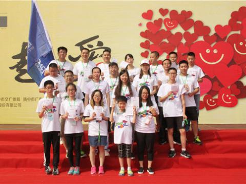 冰球突破与你同业，一路爱