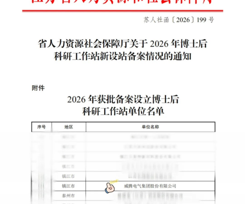 冰球突破-冰球电游奢华版_MG冰球游戏