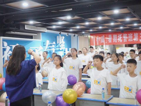 冰球突破电气集团工会荣获“全国圭表职工之家”称号