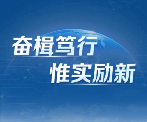 冰球突破-冰球电游奢华版_MG冰球游戏