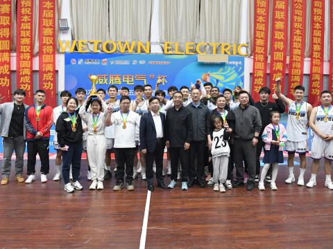 逐梦篮球｜“冰球突破电气”杯2024年扬中市第十五届男子篮球联赛圆满闭幕
