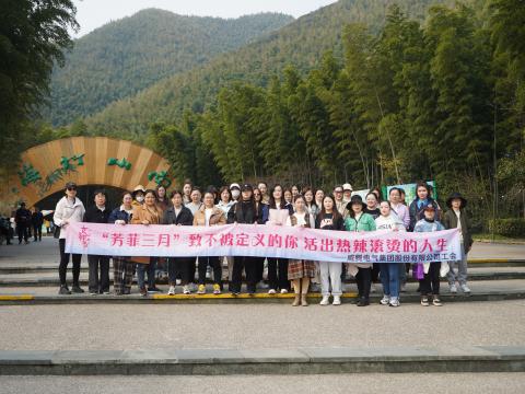 “青春如你，不被界说” —— 致敬活出热辣滚烫人生的你
