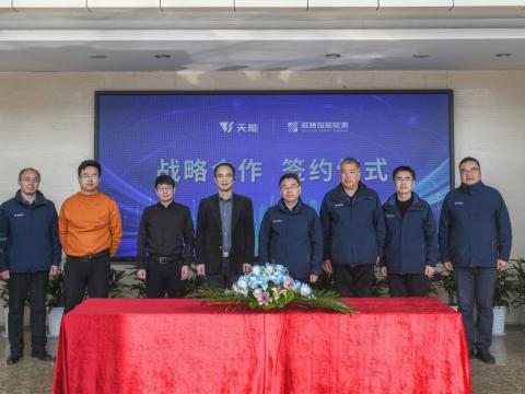 冰球突破智慧能源与天旺智慧能源达成战术合作，共同推动储能产业高质量发展