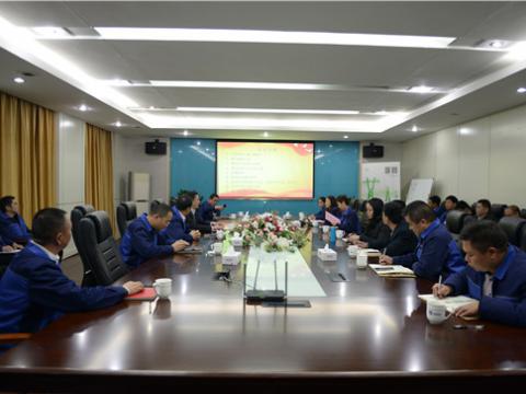 冰球突破集团党总支成立