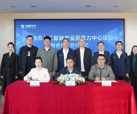 冰球突破-冰球电游奢华版_MG冰球游戏